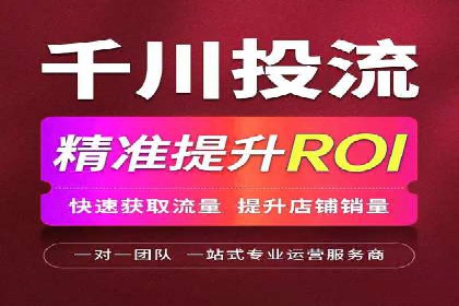 百度推广平台：企业品牌宣传的利器案例